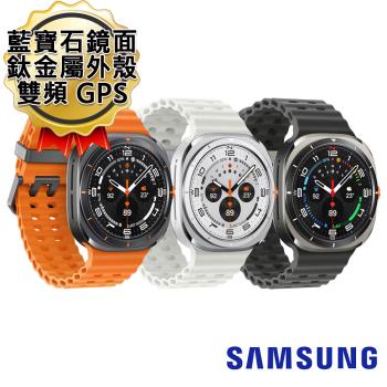 Samsung Galaxy Watch Ultra 47mm LTE 智慧手錶(L705) (送玻璃保護貼+現萃茶+充電頭)