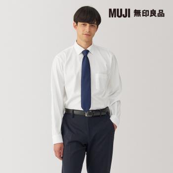 男免熨燙半寬領長袖襯衫 白色【MUJI 無印良品】