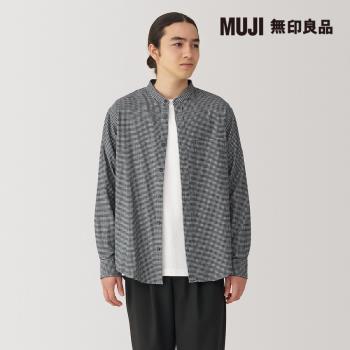 男雙面起毛法蘭絨立領長袖襯衫 白格紋【MUJI 無印良品】