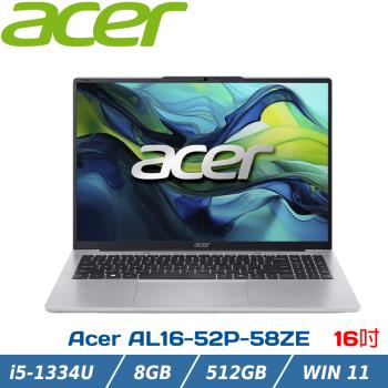 ACER宏碁 Aspire Lite 16吋 文書筆電 AL16-52P-58ZE 銀(i5-1334U/8G/512G/WUXGA/W11/16)