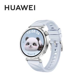 (10好禮組)HUAWEI Watch GT5 41mm 運動健康智能手錶 冰晶藍