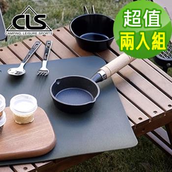 韓國CLS 露營桌隔熱墊 防水墊 野餐隔熱墊 桌墊 防油墊 野餐墊(大款)(三色任選)(超值兩入組)