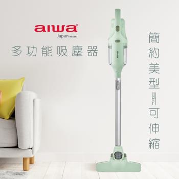 (福利品) aiwa愛華 多功能有線吸塵器 ARC-5262