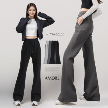 AM艾莫兒 垂感顯瘦高腰彈力喇叭長褲 3色
