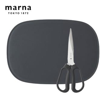 【日本 MARNA】TPU材質防刮防滑砧板(M)+廚房剪刀-2入組(原廠總代理)