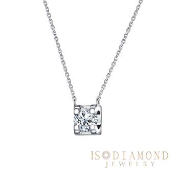 IS DIAMOND IGI 50分鑽石項鍊 最白Dcolor VS高規格淨度(實驗室培育美鑽)-簡約名品款