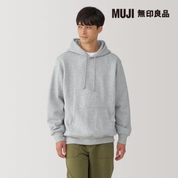 男裏毛連帽上衣 灰色【MUJI 無印良品】