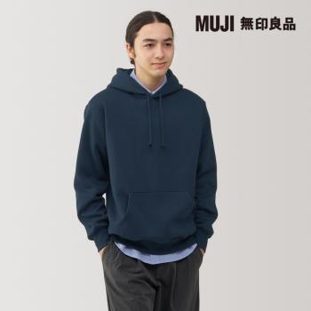 男裏毛連帽上衣 深藍【MUJI 無印良品】