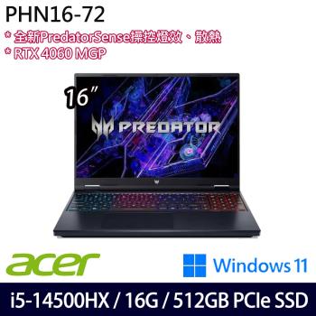 Acer宏碁 Predator PHN16-72-5984 電競筆電 16吋/i5-14500HX/16G/512G SSD/RTX 4060/W11