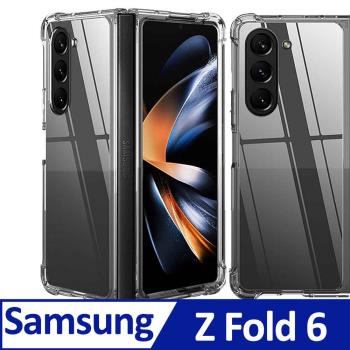 SAMSUNG Galaxy Z Fold 6 TPU 新四角透明防撞手機殼