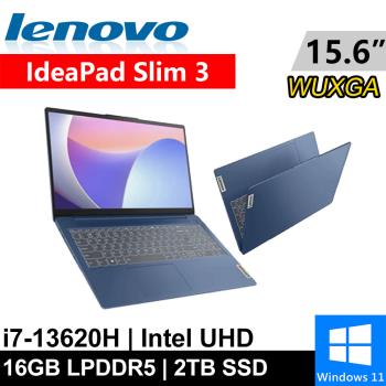 Lenovo IdeaPad Slim 3-83EM0057TW-SP2 15.6吋 藍(i7-13620H/16G/2TB/W11)特仕筆電