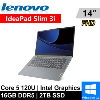 Lenovo IdeaPad Slim 3i-83E5000GTW-SP2 14吋 灰(Core 5 120U/16G/2TB/W11)特仕筆電