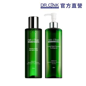 DR.CINK達特聖克【最強收斂】毛孔收斂隱形水-升級版 200ml+微晶深層煥膚潔面露200ml