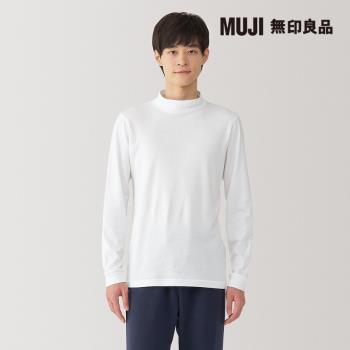 男棉保暖厚織半高領長袖T恤 白色 【MUJI 無印良品】