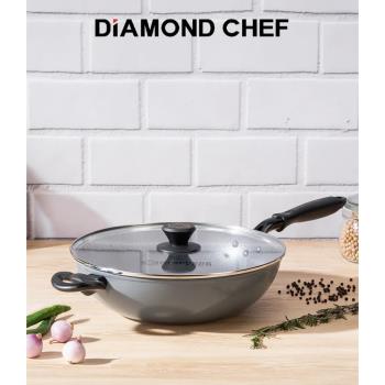 DIAMOND CHEF黑金石墨烯大炒鍋組