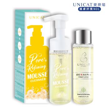 【UNICAT 變臉貓】經典零油光細緻保濕2入組｜金盞花洗臉慕斯+毛孔緊緻化妝水