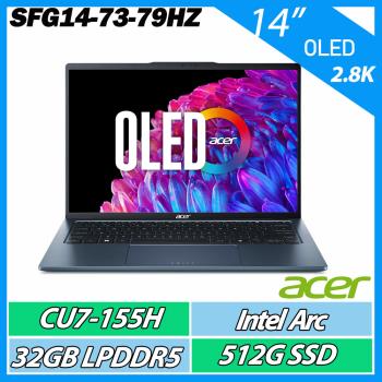 ACER 宏碁Swift GO SFG14-73-79HZ 藍 (U7 155H/32G/512G/14吋) 2.8KOLED AI文書效能輕薄筆電