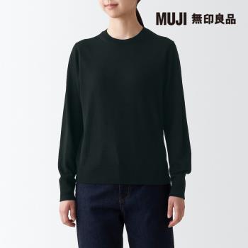 女羊毛可水洗高密織圓領針織衫 黑色【MUJI 無印良品】