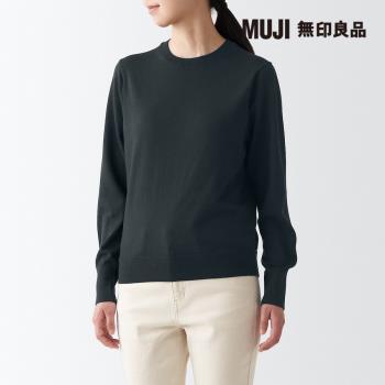 女羊毛可水洗高密織圓領針織衫 深灰【MUJI 無印良品】