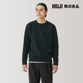 男可水洗米蘭諾螺紋圓領針織衫 黑色【MUJI 無印良品】