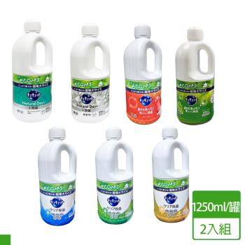 日本 KAO 除菌 泡沫 潔淨 超濃縮 洗碗精 1250ml 2入組