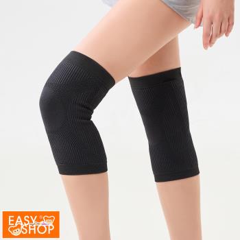 【EASY SHOP】Audrey-石墨烯X型舒緩氣墊護膝-基礎黑-任