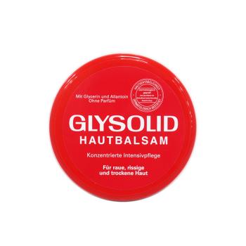 Glysolid 神奇修護乳霜 保濕乳霜 100ml (德國製) 1入