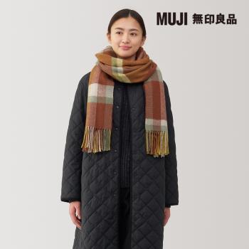 羊毛可當膝上毯大判披肩 磚紅格紋【MUJI 無印良品】