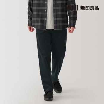 男燈芯絨舒適長褲 黑色【MUJI 無印良品】