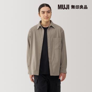 男針織燈芯絨襯衫式外套 米色【MUJI 無印良品】