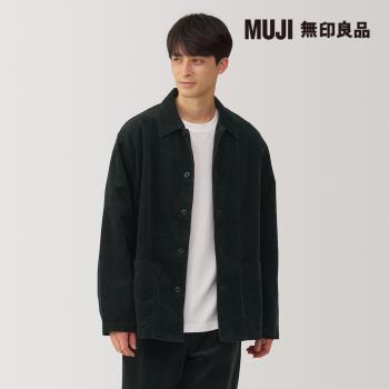 男吉貝木棉混燈芯絨外套 黑色【MUJI 無印良品】