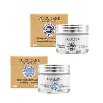 LOCCITANE歐舒丹 乳油木保濕潤澤兩件組(乳油木保濕霜50ml+乳油木保濕凝霜50ml)