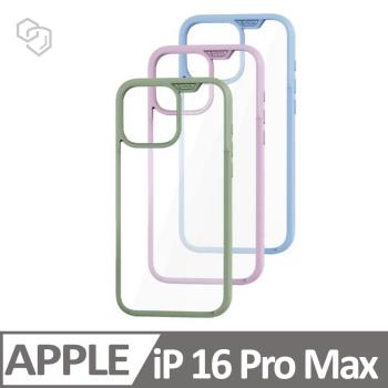 imos case iPhone 16 Pro Max 美國軍規認證雙料防震保護殼 彩框