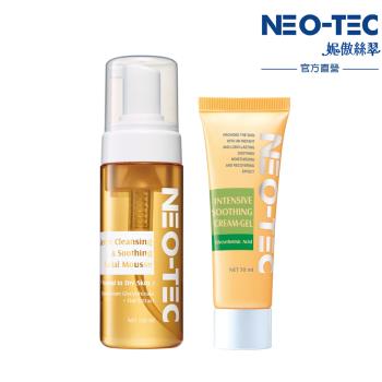 NEO-TEC妮傲絲翠 胺基酸舒緩潔顏慕斯150ml+NEO-TEC甘草酸舒緩活膚乳霜50ML