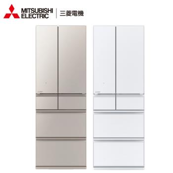 MITSUBISHI三菱543公升日本製變頻六門電冰箱MR-WZ54K