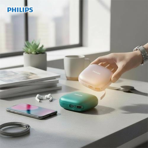 PHILIPS 飛利浦 暖手寶行動電源 兩色可選 DLP2136V