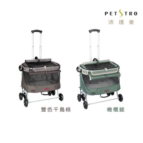 沛德奧 215A-輕旅行系列拉桿車-二代 (加大型)-寵物拉箱車/外出籠/貓籠