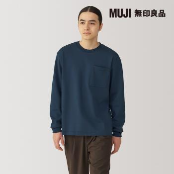 男保暖圓領長袖T恤 暗藍【MUJI 無印良品】