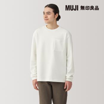 男保暖圓領長袖T恤 柔白【MUJI 無印良品】