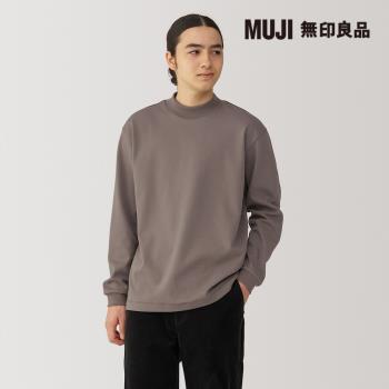 男保暖短領長袖T恤 摩卡棕【MUJI 無印良品】