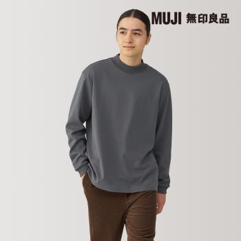 男保暖短領長袖T恤 灰白【MUJI 無印良品】