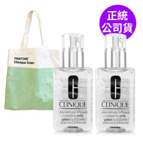 CLINIQUE倩碧 平衡修護奇蹟凝露125ml雙瓶組 贈 品牌PANTONE帆布袋 (正統公司貨)