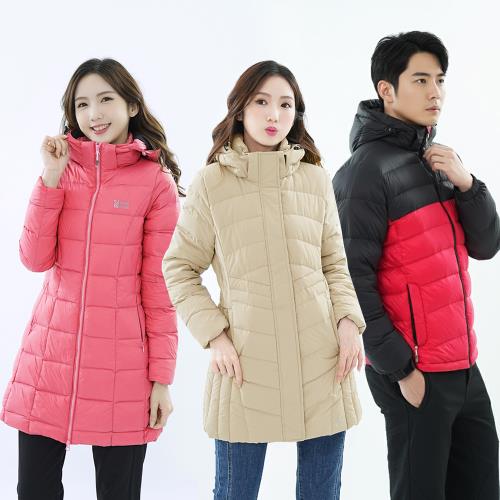 【遊遍天下】男女款顯瘦長版防潑水防風保暖羽絨外套多款多色 ( M-5L 大尺碼 )