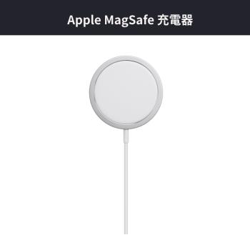 Apple MagSafe 充電器 (1公尺)