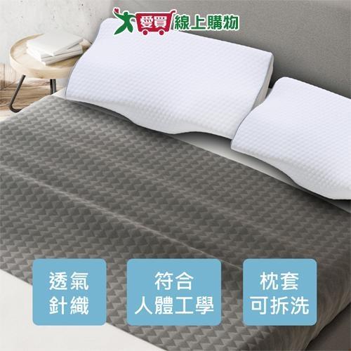人體工學護頸記憶枕 60x35x12cm 枕套可拆洗 透氣緹花布 柔軟 親膚 記憶枕 枕心 枕頭 枕【愛買】
