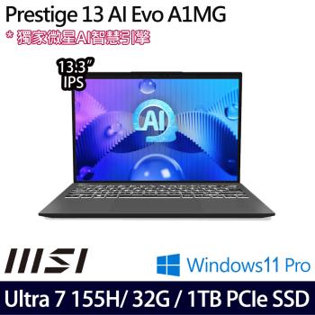 MSI微星 Prestige 13 AI Evo A1MG-011TW 13.3吋筆電 Ultra 7 155H/32G/1TB SSD/W11P