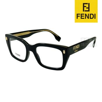 【FENDI】FE50094I 001 公司貨 眼鏡