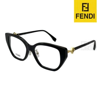 【FENDI】FE50100F 001 公司貨 眼鏡