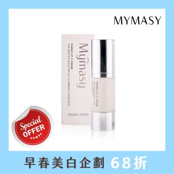 MYMASY 超未來美白霜 30ML