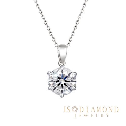 【ID】3克拉 最白Dcolor VS1 鉑金台鑽石項墜 高規格淨度(培育鑽石)